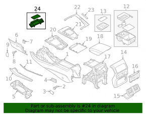Накладка центральной консоли передняя под кнопку start/stop Audi Q5 80A 18-25 бежевая