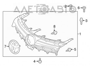 Решетка радиатора grill Toyota Camry v55 15-17 usa hybrid с эмблемой
