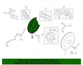 Кожух тормозного диска задний левый Ford Explorer 11-19