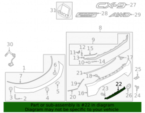 Планка двери багажника под подсветку номера Mazda CX-9 16-23 под keyless