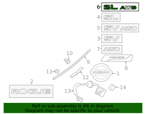 Эмблема надпись SL AWD двери багажника Nissan Rogue 21-23