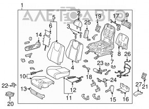 Подголовник передний левый Lexus RX350 RX450h 10-13 кожа беж, повреждение водой