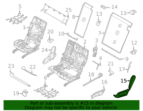 Накладка управления сиденья заднего левого сиденья 2-го ряда BMW X7 G07 19-26 черная, царапины