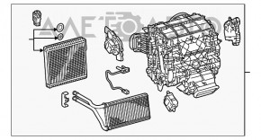 Корпус грубки голий Lexus RX450h 16-19