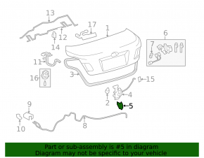Гак замка кришки багажника Toyota Camry v40 07-11