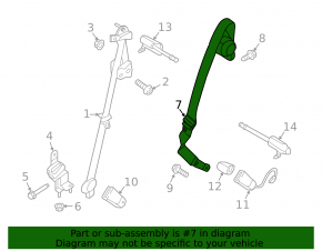 Ремень безопасности задний центральный Lincoln MKX 16-18 беж