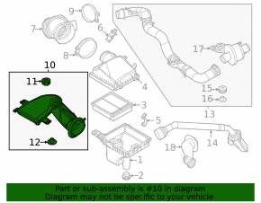 Воздухоприемник Mazda CX-90 24-26 PHEV