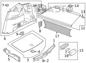 Накладка проема багажника VW Atlas 18-26