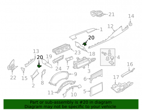 Заглушка центральной консоли Audi A6 C7 12-18 бежевая
