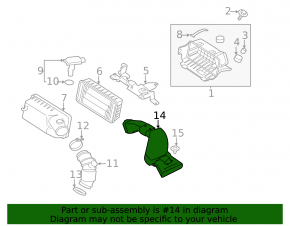 Воздухоприемник Mitsubishi Outlander Sport ASX 16-23 рест 2.0 2.4