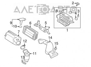 Воздухоприемник Mitsubishi Outlander Sport ASX 16-23 рест 2.0 2.4