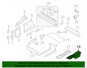 Крышка АКБ BMW X5 F15 14-18 под 3 ряда с карманом