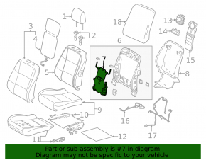 Поясничный подпор пассажирского сиденья Lexus ES300h ES350 13-18
