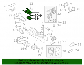 Накладка шифтера Audi A4 B8 13-16 рест, без кнопки start/stop
