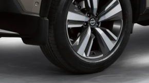 Брызговик передний левый Nissan Rogue 21-26 царапины