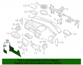 Накладка колени водителя Kia Soul 14-16 черн
