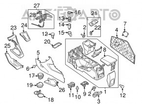 Консоль центральная подлокотник и подстаканники Ford Focus mk3 11-14 подстакан поперек, беж