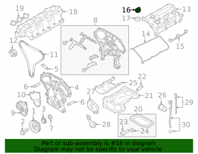 Крышка маслозаливной горловины Infiniti QX50 19-22