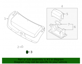 Отбойник крышки багажника Hyundai Sonata 20-26