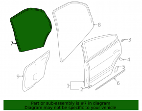 Уплотнитель двери задней правой Mitsubishi Galant 04-12