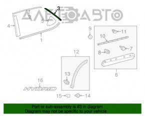 Накладка двери боковая задняя правая Lexus RX350 RX450h 16-22 задняя