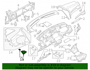 Накладка передней панели левая Lincoln MKZ 17-20 серая, под коричневое дерево