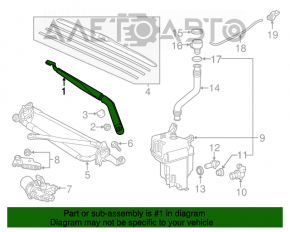 Поводок дворника правый Toyota Highlander 14-19