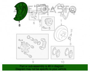 Кожух тормозного диска задний правый Toyota Sienna 04-10