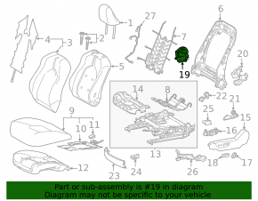Накладка сидіння водія передня Toyota Camry v70 18-24 сіра