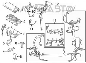Кришка блоку запобіжників підкапотна Ford Escape MK3 13-19