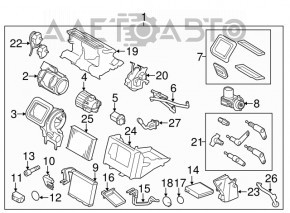 Датчик качества воздуха Volvo XC60 18-26