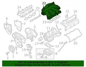 Коллектор впускной верхняя часть Nissan Pathfinder 13-20