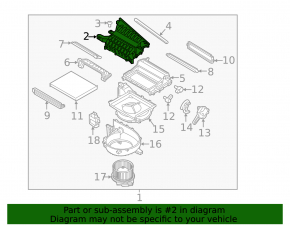Корпус грубки голий верхня частина Kia Niro 17-19 HEV, PHEV