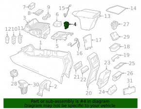 Кнопка подогрева подстаканника Mercedes GLS-class X166 13-19