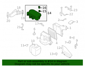 Резонатор впускной Subaru Forester 08-10 SH