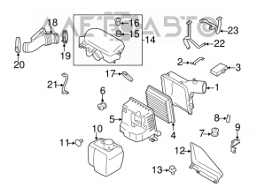 Резонатор впускной Subaru Forester 08-10 SH