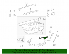 Накладка управления стеклоподъемниками задняя правая VW CC 08-17 бежевая
