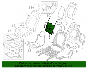 Мотор поясничной подпорки водительского сиденья Ford C-max MK2 13-18 без сетки