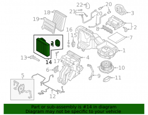 Випарник Audi TT RS 16-23 2.0, 2.5