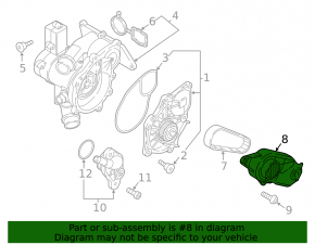 Крышка помпы Audi A6 C7 16-18 2.0T