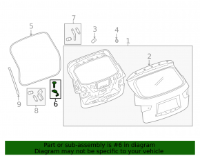 Петля двери багажника левая Nissan Pathfinder 13-20