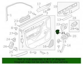 Кнопка центрального замка передняя правая VW Touareg 11-15