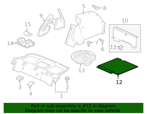 Пол багажника Honda Insight 19-22