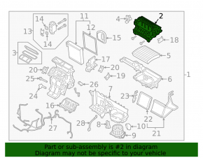 Корпус печки верхняя часть Volvo XC40 19-22
