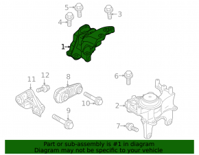 Подушка двигателя правая Nissan Rogue 21-21 2.5