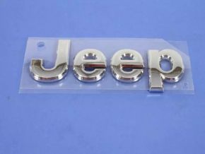 Эмблема Jeep двери багажника Jeep Compass 11-16 тип 1