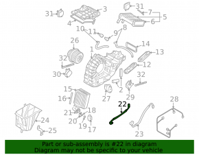 Трубка кондиционера Audi Q7 4L 10-15