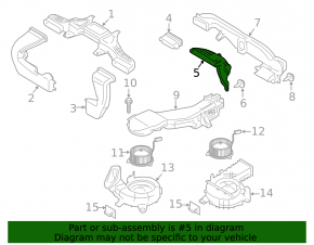 Воздуховод от правого вентилятора охлаждения батареи Ford Fusion mk5 13-20 plug-in