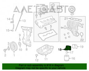Корпус масляного фильтра Jeep Compass 11-16 2.4, 2.0