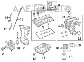 Корпус масляного фильтра Jeep Compass 11-16 2.4, 2.0